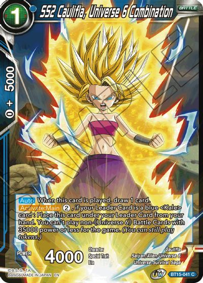SS2 Caulifla, Combinación del Universo 6 (BT15-041) [Enfrentamiento de Saiyans] 