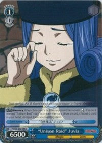 "Incursión al unísono" Juvia (FT/EN-S02-093 C) [Fairy Tail ver.E] 