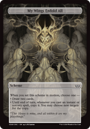 My Wings Enfold All (Full Art) [Duskmourn: Archenemy]-2