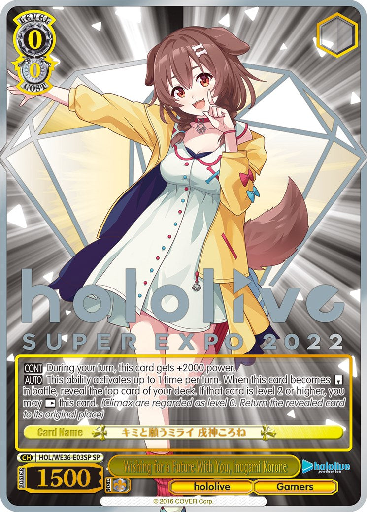 Wishing for a Future With You, Inugami Korone (Foil) [hololive production Premium Booster]