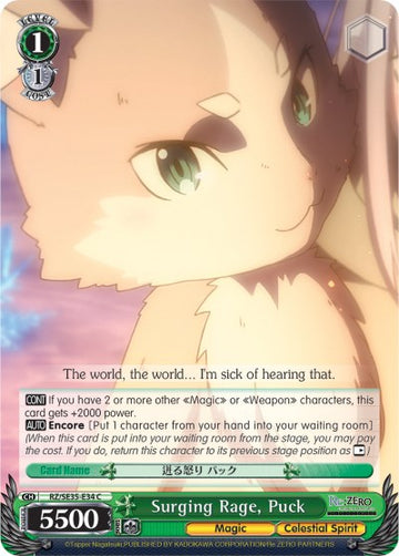 Furia creciente, Puck (RZ/SE35-E34 C) [Re:ZERO: The Frozen Bond] 