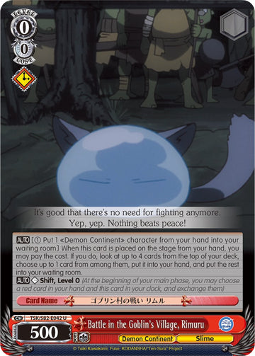 Battle in the Goblin's Village, Rimuru (TSK/S82-E042 U) [That Time I Got Reincarnated as a Slime Vol.2]