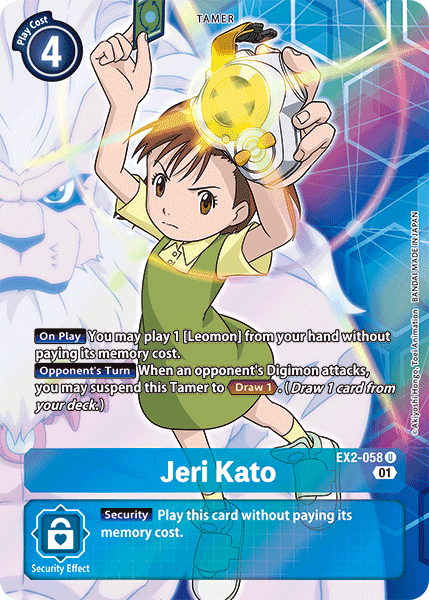 Jeri Kato [EX2-058] (Arte alternativo) [Peligro digital] 