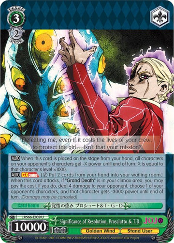 Significance of Resolution, Prosciutto & T.D (JJ/S66-E039 U) [JoJo's Bizarre Adventure: Golden Wind] - 0
