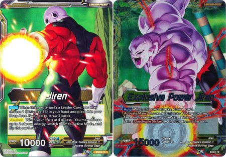 Jiren // Poder explosivo Jiren (EX03-19) [Ultimate Box] 