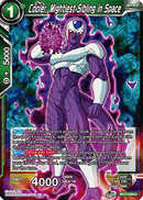 Cooler, Mightiest Sibling in Space (BT17-069) [Ultimate Squad]-1