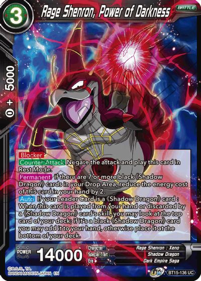 Rage Shenron, Poder de la Oscuridad (BT15-136) [Enfrentamiento de Saiyans] 