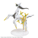Pokemon Arceus Model Kit-1