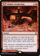 Valakut Awakening // Valakut Stoneforge [Guarida secreta: De lindo a bruto] -1