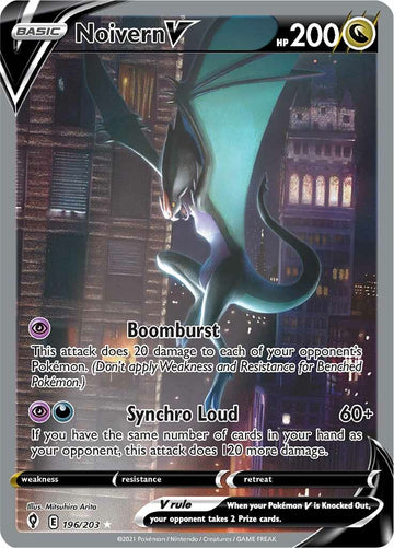 Noivern V (196/203) [Espada y escudo: cielos en evolución] 