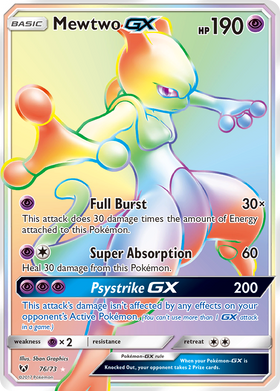 Mewtwo GX (76/73) [Sol y Luna: Leyendas brillantes] 