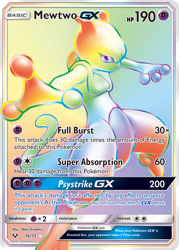 Mewtwo GX (76/73) [Sol y Luna: Leyendas brillantes] 