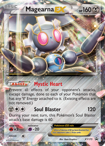 Magearna EX (XY175) [Promociones de XY: Black Star] 