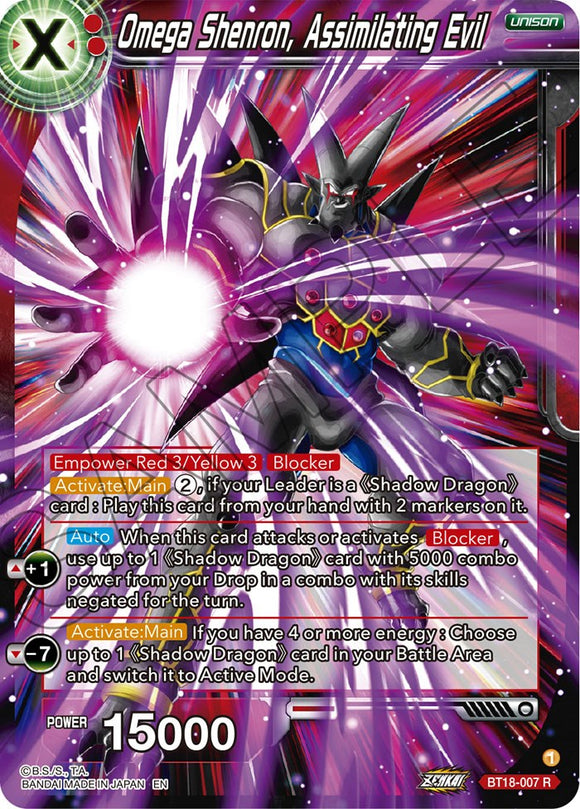 Omega Shenron, reuniendo al mal (BT18-007) [El amanecer de las Z-Leyendas] 
