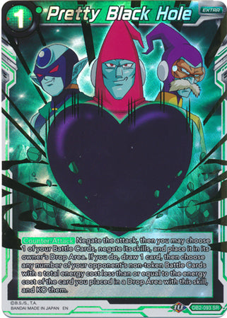 Agujero negro bonito (DB2-093) [Multiverso divino] 