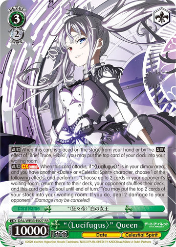 Reina "Lucifugus" (DAL/WE33-E027 RR) [Fecha A Bullet] 