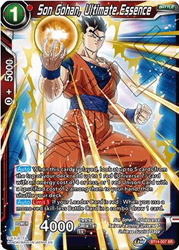Son Gohan, Esencia suprema (BT14-007) [Espíritus cruzados] 