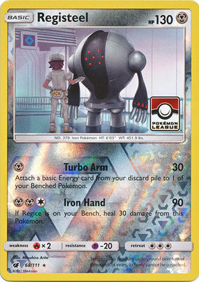 Registeel (68/111) (Promoción de la Liga) [Sun &amp; Moon: Crimson Invasion] 