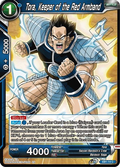 Tora, guardiana del brazalete rojo (EB1-014) [Battle Evolution Booster] 