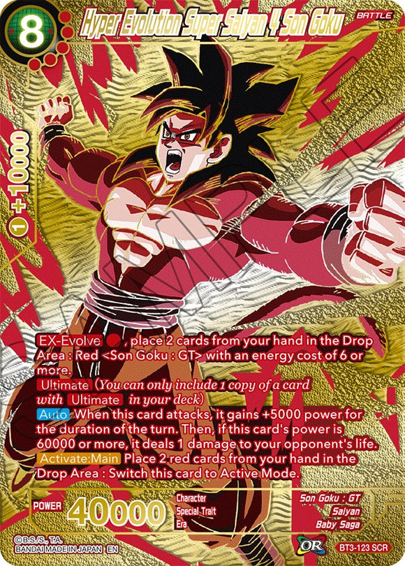 Hyper Evolution Super Saiyan 4 Son Goku (Edición Premium) (BT3-123) [Set del 5.º aniversario] 