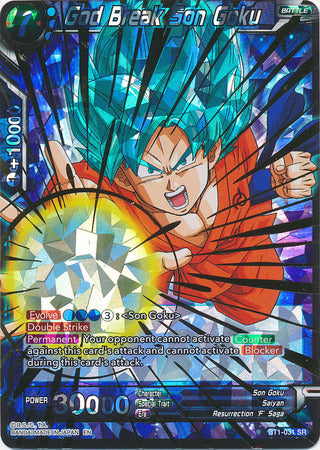 Dios rompe a Son Goku (Shatterfoil) (BT1-031) [Dragon Brawl] 