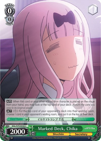 Baraja marcada, Chika (KGL/S79-E038 C) [Kaguya-sama: Love is War] 