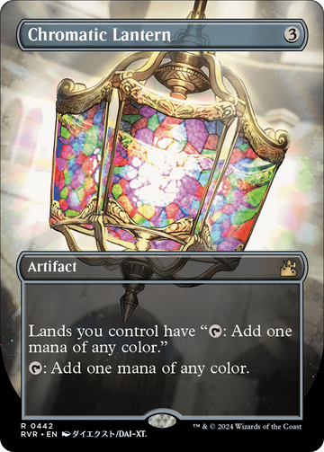 Linterna cromática (anime sin bordes) [Ravnica Remastered] 