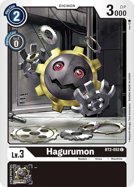 Hagurumon [BT2-052] [Lanzamiento de la versión especial Booster 1.0] 