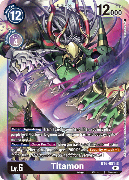 Titanio [BT6-081] [Doble Diamante] 