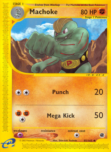 Machoke (85/165) [Expedición: conjunto básico] 