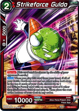 Strikeforce Guldo (TB3-010) [Choque de destinos] 