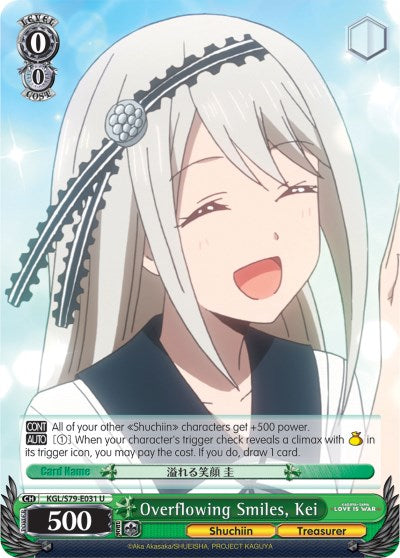 Sonrisas Desbordantes, Kei (KGL/S79-E031 U) [Kaguya-sama: Love is War] 