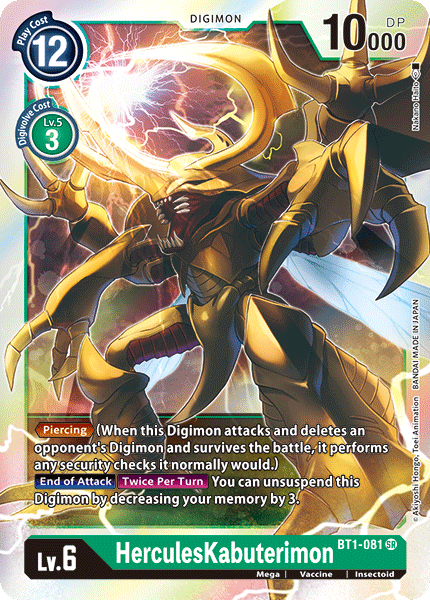 HerculesKabuterimon [BT1-081] [Lanzamiento de la versión especial Booster 1.0] 