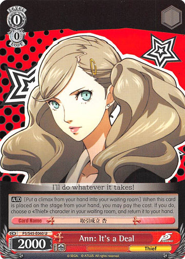 Ann: Es un trato (P5/S45-E060 U) [Persona 5] 