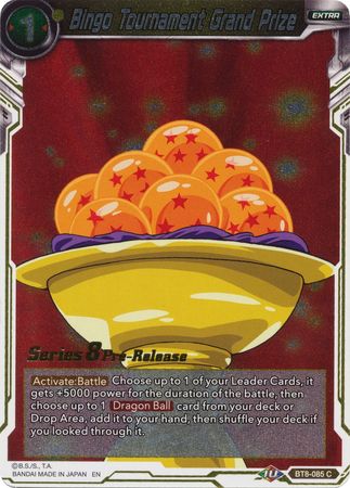 Gran premio del torneo de bingo (BT8-085_PR) [Promociones previas al lanzamiento de Malicious Machinations] 