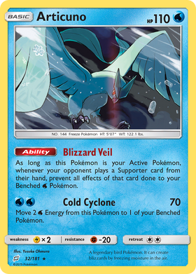 Articuno (32/181) [Sol y Luna: Trabajan juntos] 