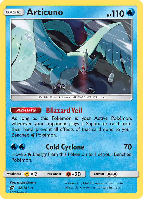 Articuno (32/181) [Sol y Luna: Trabajan juntos] 