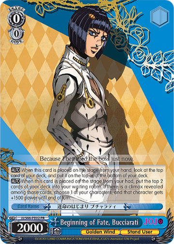 Beginning of Fate, Bucciarati (JJ/S66-PE02 PR) (Promo) [JoJo's Bizarre Adventure: Golden Wind] - 0