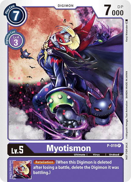 Myotismon [P-019] [Tarjetas promocionales] 