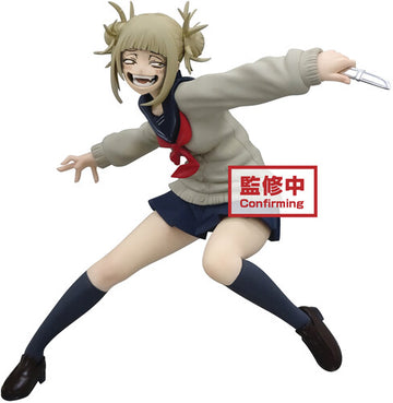 My Hero Academia - Himiko Toga The Evil Villains Vol 3