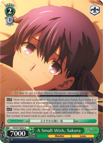 Un pequeño deseo, Sakura (FS/S77-E037 C) [Fate/Stay Night [Heaven's Feel] Vol.2] 