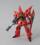 Bandai MG Gundam MSN-06S Sinanju with Bazooka 1/100 Scale Kit-2