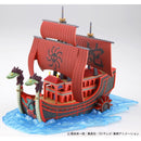 Bandai One Piece Grand Ship Collection 06 Nine Snake Pirate Ship (Plastic Model Kit)-3