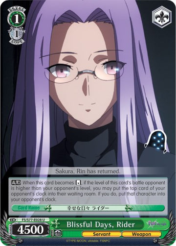 Días felices, Rider (FS/S77-E028 U) [Fate/Stay Night [Heaven's Feel] Vol.2] 