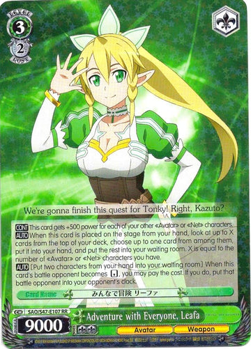 Aventura con todos, Leafa (SAO/S47-E107 RR) [Sword Art Online Re: Edit] 