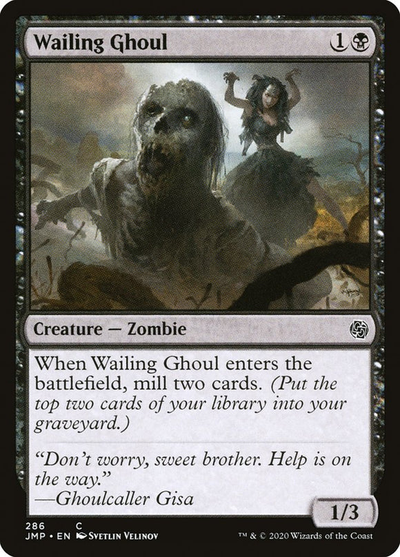 Necrófago llorón [Jumpstart] 