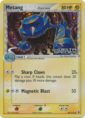 Metang (49/113) (Especie Delta) (Estampado) [EX: Especie Delta] 