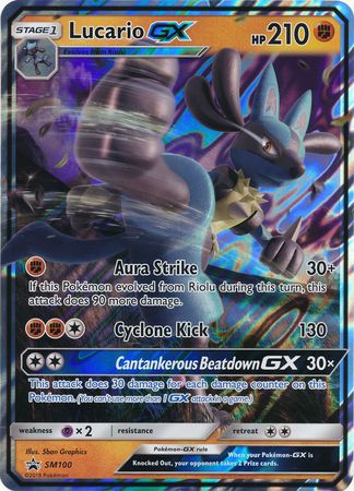 Lucario GX (SM100) (Tarjeta Jumbo) [Sun &amp; Moon: Black Star Promos] 