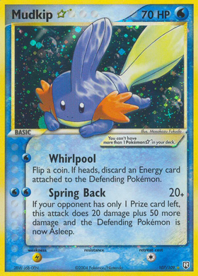 Mudkip Star (107/109) [EX: El Equipo Rocket regresa] 