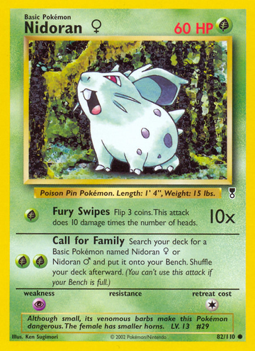 Nidoran (82/110) (Mujer) [Colección Legendaria] 